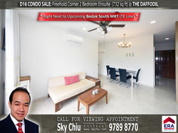 The Daffodil (D16), Apartment #161067352